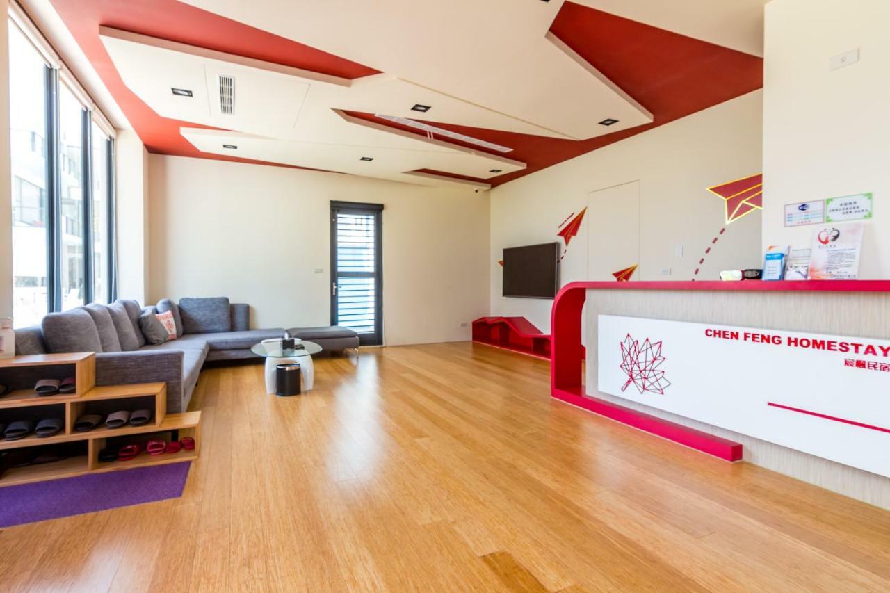 Chen Feng Homestay Magong Exterior photo
